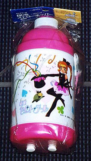 �ۗ�X�g���[�z�b�p�[�̑O���̉摜