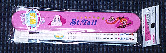 �R�ۃn�V���P�[�X�̉摜�ł�