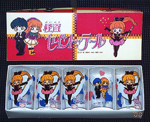 �^���u���[�Z�b�g�`�̉摜�ł�