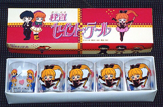 �^���u���[�Z�b�g�a�̉摜�ł�