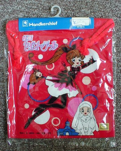 �В��܂̉摜�ł�