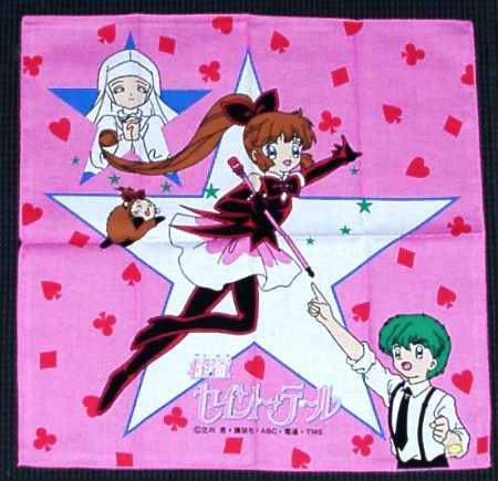 �X�P�[�^�[�Ѓ����`�N���X�̉摜�ł�