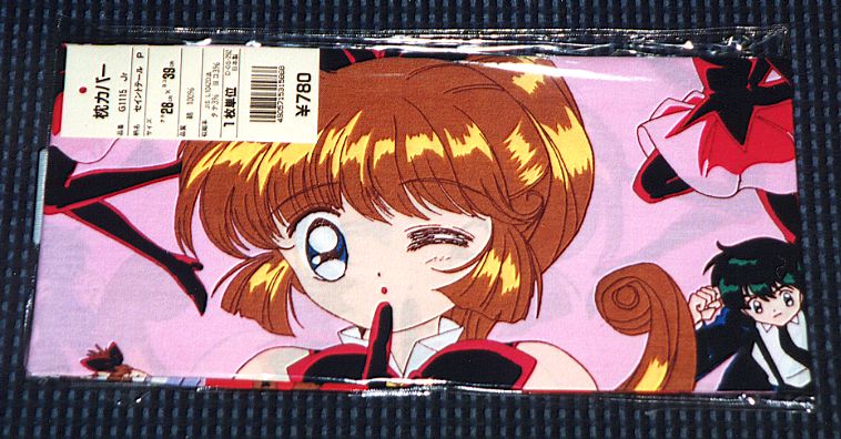 ���J�o�[�̉摜�ł�