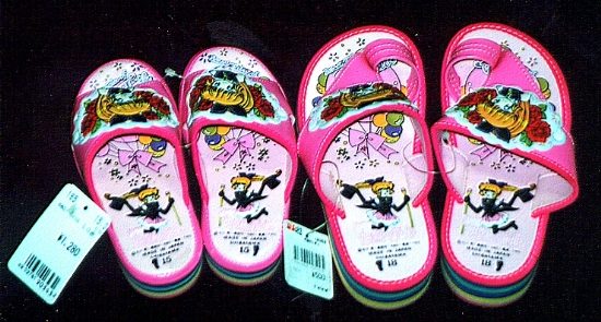 �T���_���̂`�Ƃb�̉摜�ł�