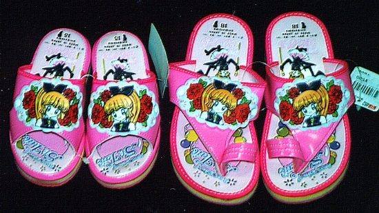 �T���_���̂`�Ƃb�𔽑Α����猩���摜�ł�