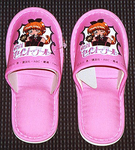 �X���b�p�̉摜�ł�