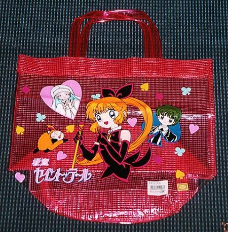 �����o�b�O���b�V���ȉ~�^�C�v�̉摜�ł�