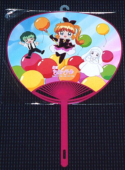 �������s���N�̉摜�ł�