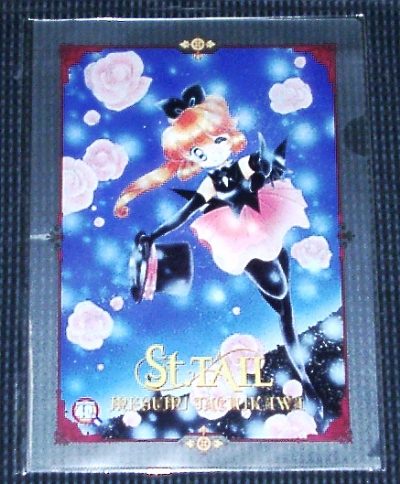 �Ȃ��悵�t�F�X�e�B�o���N���A�t�@�C���̉摜�ł�