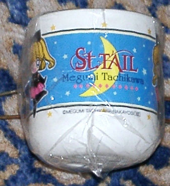 �Ȃ��悵�t�F�X�e�B�o���}�O�J�b�v�����蔽�Ζʂ̉摜�ł�