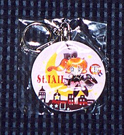 �Ȃ��悵�t�F�X�e�B�o���L�[�z���_�[�̉摜