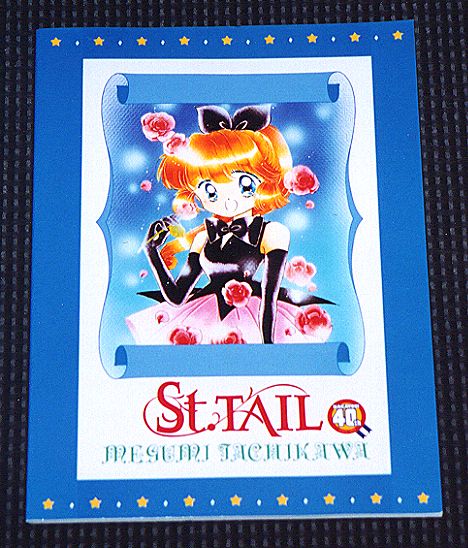 �Ȃ��悵�t�F�X�e�B�o���m�[�g�̉摜