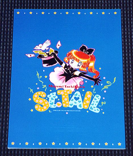 �Ȃ��悵�t�F�X�e�B�o���m�[�g�̗����̉摜