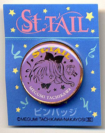 �Ȃ��悵�t�F�X�e�B�o���s���o�b�W�̉摜