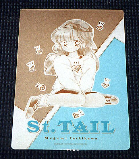 �Ȃ��悵�t�F�X�e�B�o�����~���̗����̉摜