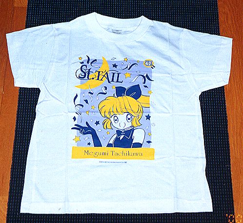 �Ȃ��悵�t�F�X�e�B�o���s�V���c�̉摜