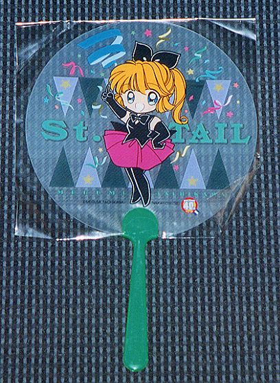 �Ȃ��悵�t�F�X�e�B�o��������̉摜