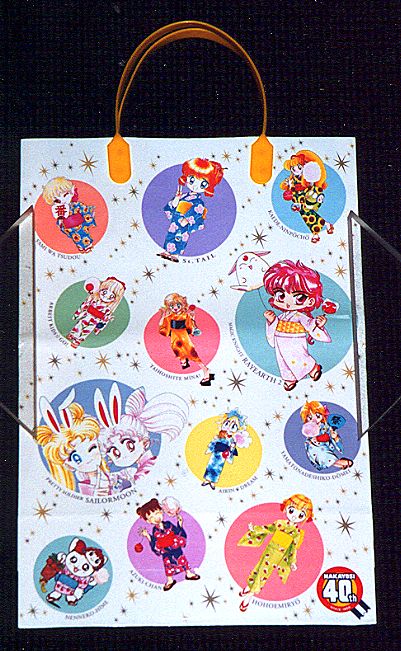 �Ȃ��悵�t�F�X�e�B�o�����ʃL�����N�^�[���܂̉摜