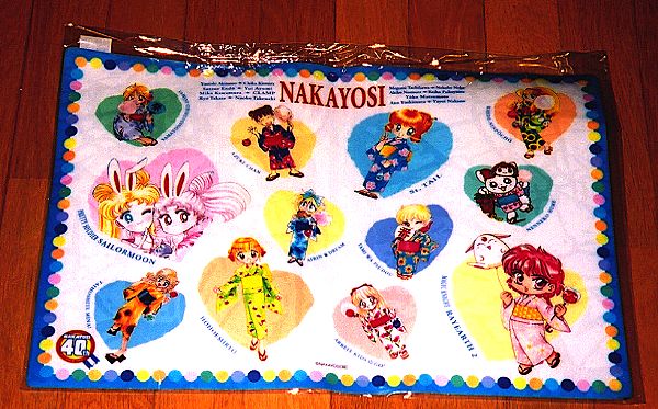 �Ȃ��悵�t�F�X�e�B�o�����ʃL�����N�^�[�f�X�N�}�b�g�̉摜