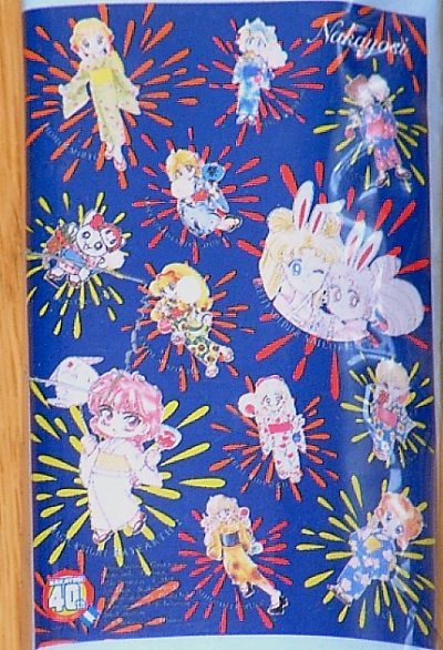 �Ȃ��悵�S�O���N���ʃL�����N�^�[�^�y�X�g���[�̖͗l