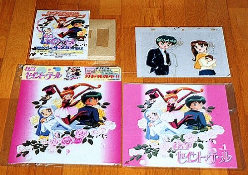 ���[�r���O�o�n�o�Z�b�g�Ɋ܂܂��t���i�ނ̉摜