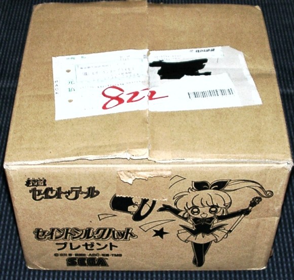 ZCgVNnbg̊O摜ł
