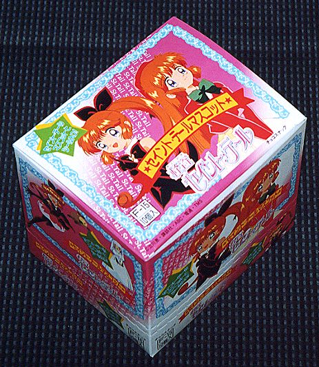 �Z�C���g�e�[���}�X�R�b�g�̑�O���̉摜