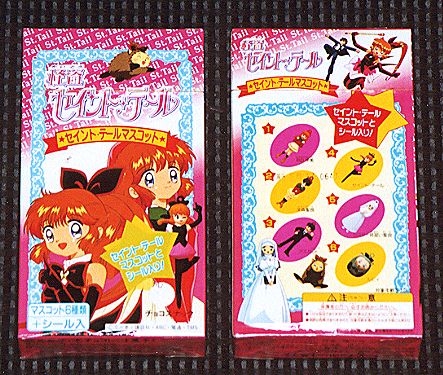 �Z�C���g�e�[���}�X�R�b�g�̃p�b�P�[�W�̕\���摜