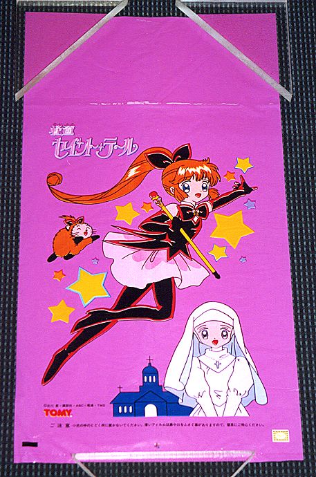 �ȉَq�܂̉摜�ł�