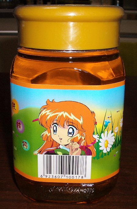{ỹn`~cr둤摜ł