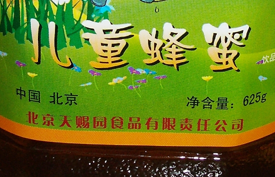 摜ł