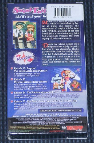 �A�����J�Ńr�f�I�e�[�v��S�������摜