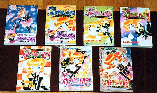 �؍��ŃR�~�b�N�X�̉摜�ł�