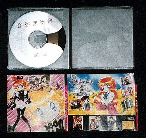 p̔񐳎iZKET^[Q[̉摜ł