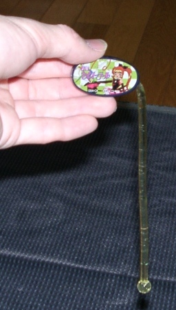 �J�v�Z���i�i�̃~�X�e���A�X�R���N�V�����V���[�Y����~�X�e���A�X�n���h�̉摜