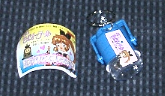 �J�v�Z���i�i�̃~�X�e���A�X�R���N�V�����V���[�Y����~�X�e���A�X���C�g�̉摜