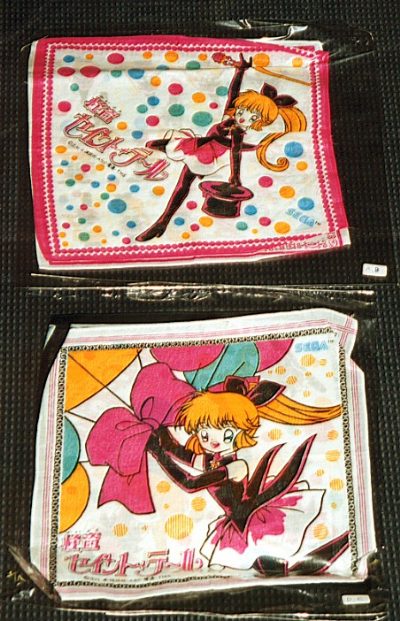 �|�P�b�g�t�����h�̌i�i�n���J�`�̉摜