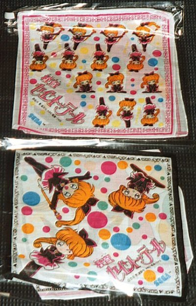 �|�P�b�g�t�����h�̌i�i�n���J�`�̉摜