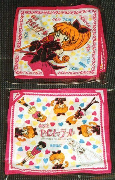 �|�P�b�g�t�����h�̌i�i�n���J�`�̉摜