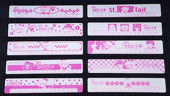 ����y���̌i�i�Œ�K�̗����̉摜�ł�