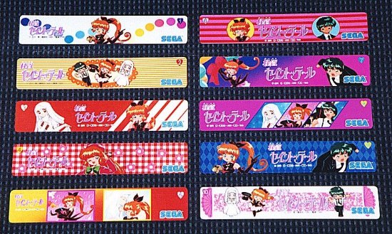 ����y���̌i�i�Œ�K�̉摜�ł�