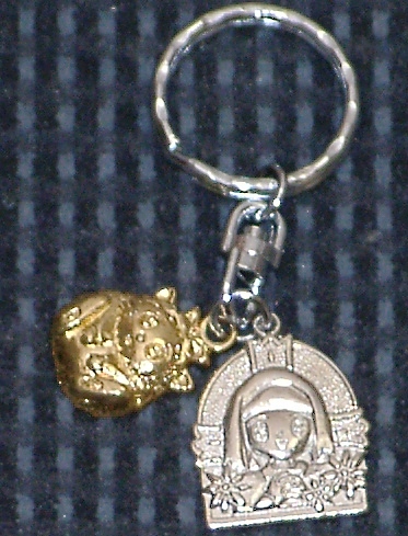 �J�v�Z���i�i�Z�C���g�e�[���R���N�V�����V���[�Y�L�[�����O�̉摜