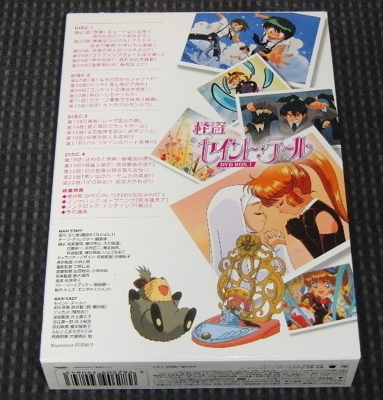 DVD-BOX�̉摜�ł�