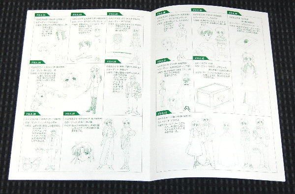 DVD-BOX�t���̃u�b�N���b�g�̉摜