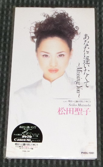 ���c���q����CD�̉摜�ł�