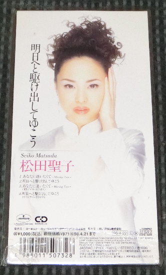 ���c���q����CD�̉摜�ł�