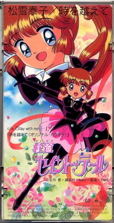 �����z���ẴW���P�b�g�̉摜�ł�