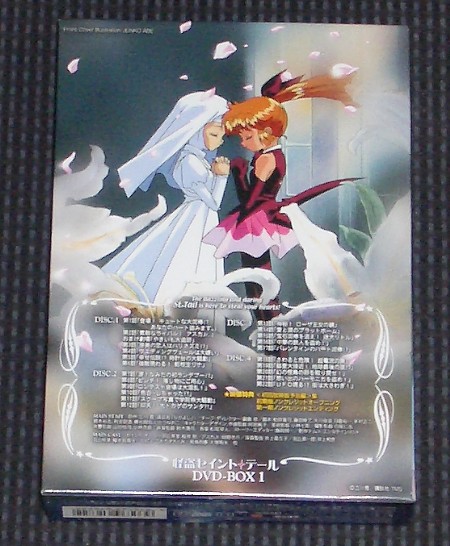 �c�u�c�|�a�n�w�P�̊O�������̉摜�ł�