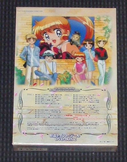 �c�u�c�|�a�n�w�Q�̊O�������̉摜�ł�