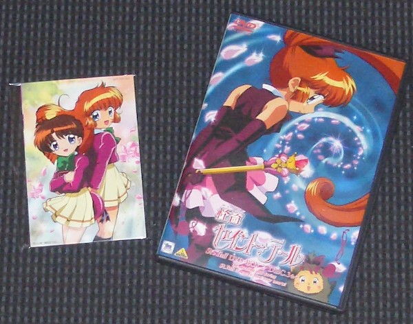 �c�u�c�|�a�n�w�Q�̏��񕕓����T�̉摜�ł�